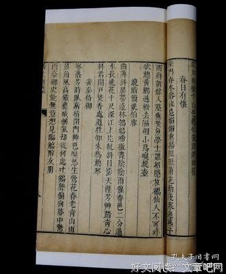可不可 诗集