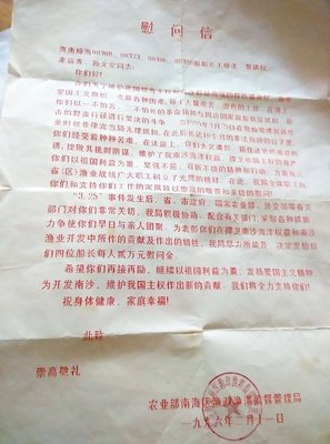 你静静带走一切