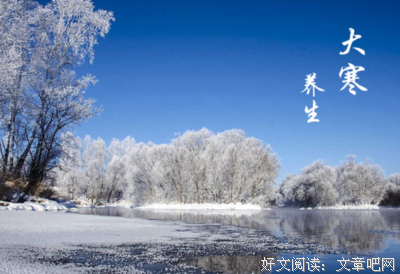 个签句子大全
