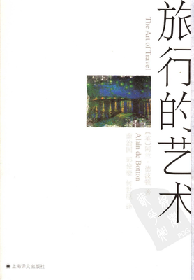 《德波顿》的句子