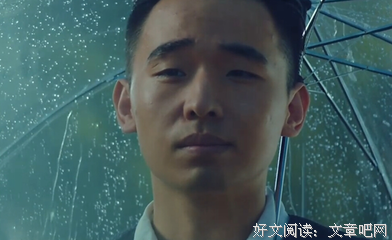 《爷爷的小戏文》经典影评1000字