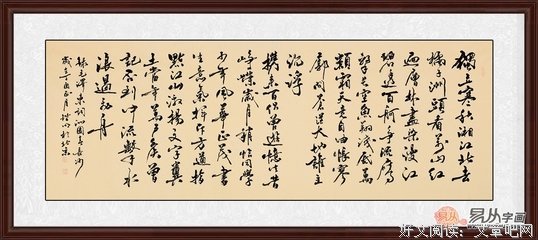 所谓的“励志”，到底是个什么东西？
