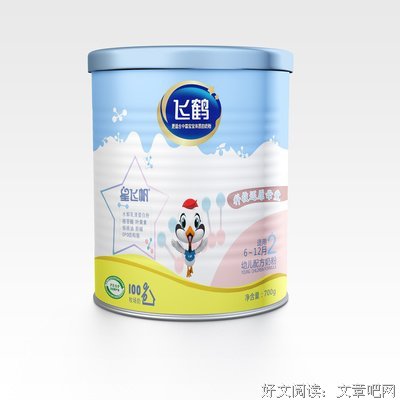 最好的关系，是恰到好处的爱