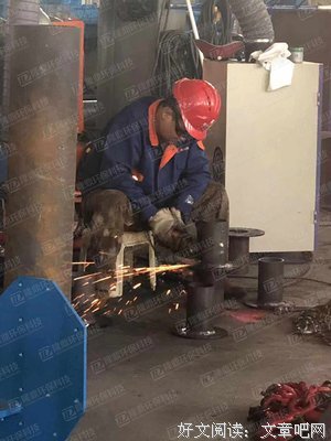 必须是为主受苦