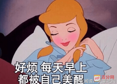 幽默优美的句子