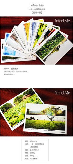 《一生有你》经典影评集
