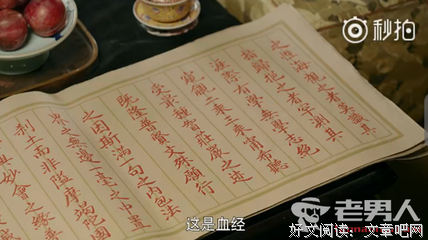 《异地母子情》经典观后感集