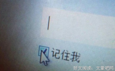 自己句子大全