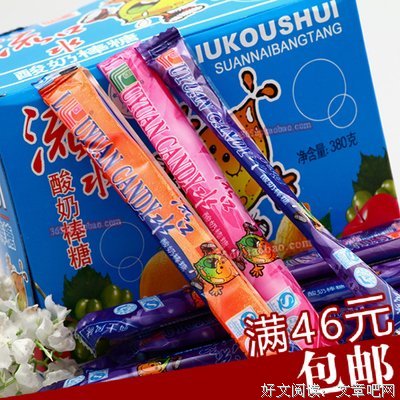 《回忆》的观后感大全