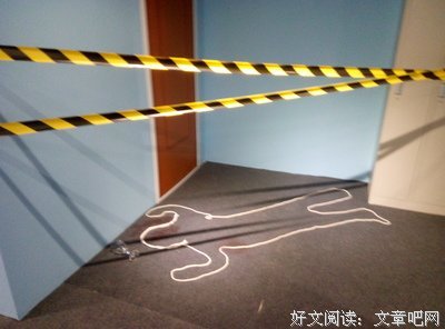 《犯罪现场》观后感100字