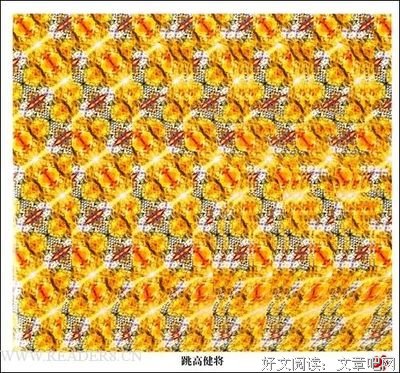 《三维表达术》读后感摘抄