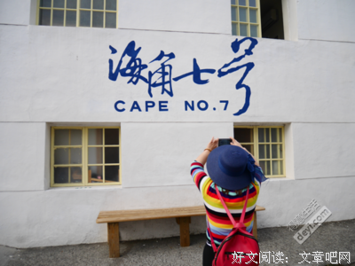 与姨母同行读后感锦集