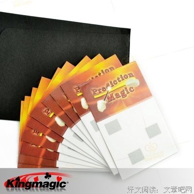 乐透读后感锦集