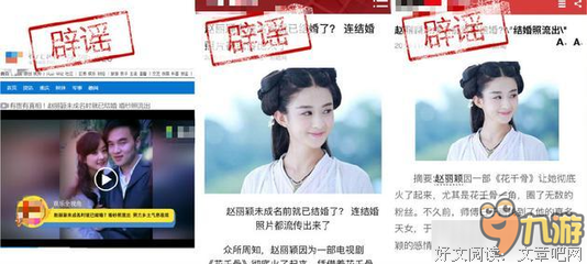 关于成名成家的语句