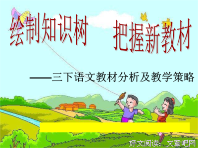 富饶的名句_关于富饶的名句