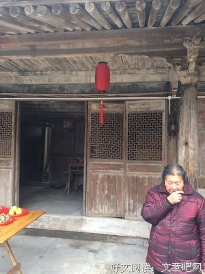 随手语录