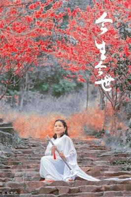 悦的句子