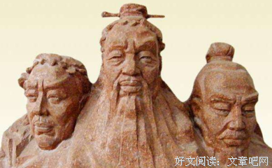 小三不为人知的谎言