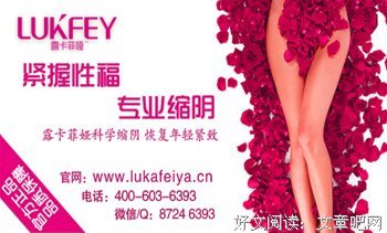 你没有变老，只会变得更好