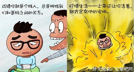 2019年末，大总结！（太精辟了）