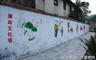 最新的《带灯》名句欣赏大全