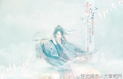 沉筱之名言