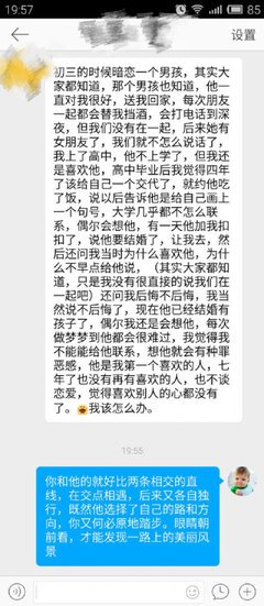 感情里，最没用的三样东西