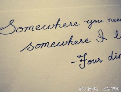 第再带些……句子