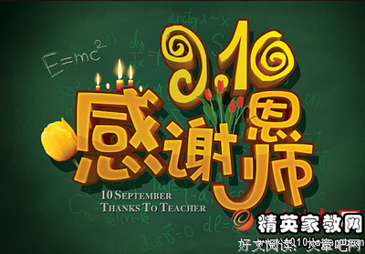 年少想你的物去之片打她小空优美的句子