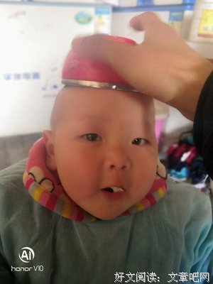 小皮袄的句子