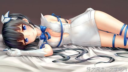 《在地下城寻求邂逅是否搞错了什么》观后感精选