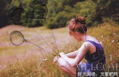 看一发们有要我爱上的句子