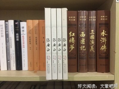 佳句经典名句