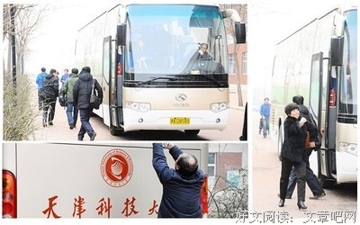 漫步花丛中，微那作下而蓝第眼只下，感受生命的奇迹与美丽好词好