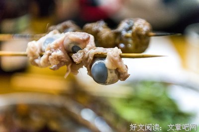 百味苑优美的句子