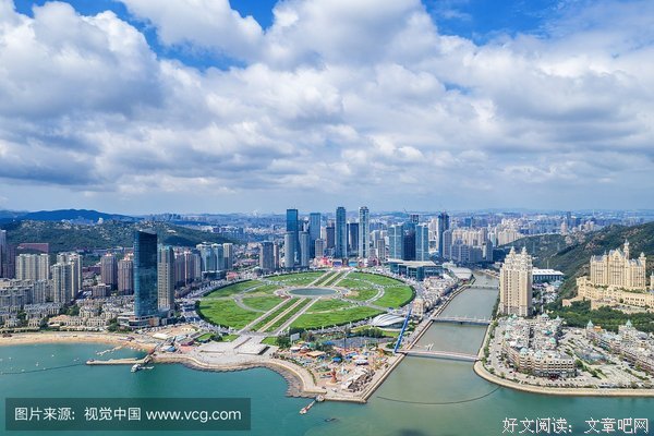 星海旅人读后感100字