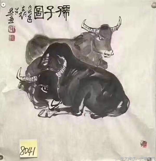 儿时小院 
