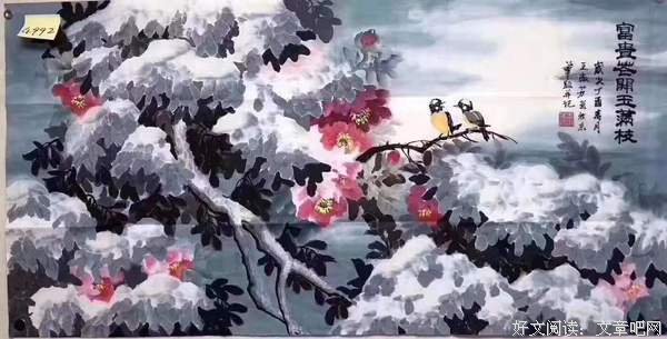 夜静村月明 