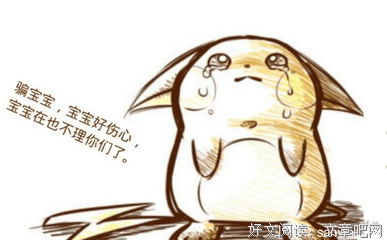 伤感的名言_关于伤感的名言