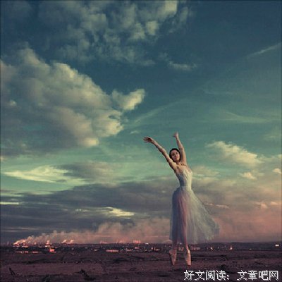 关于三毛的名句摘抄