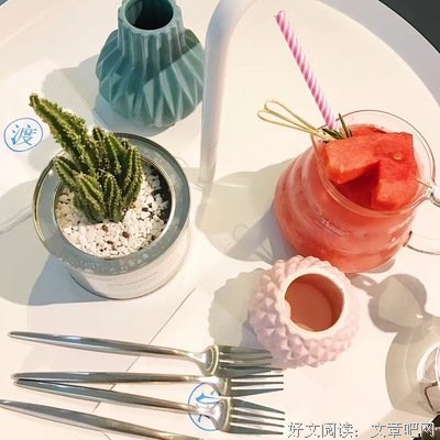 一如既往格言警句