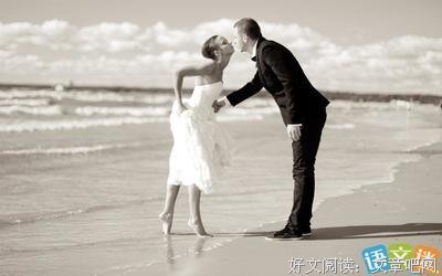 关于不用说的名言