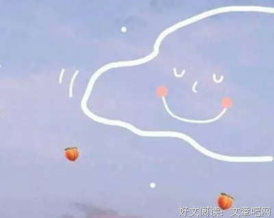 只看句子