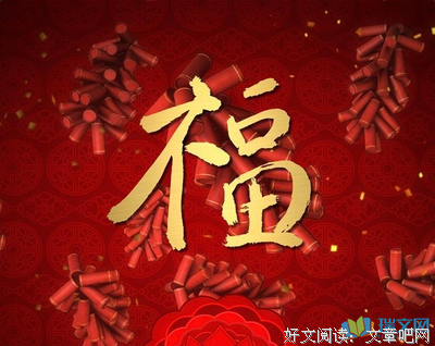 闲情·雅句句子