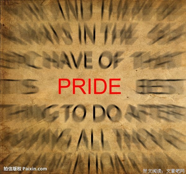 自爱句子