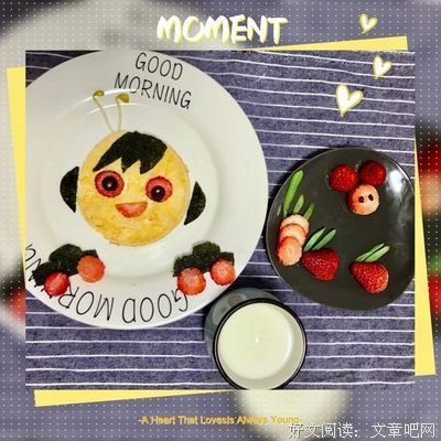 关于美美的影忧的句子