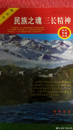《信心磐石》课程10 信心