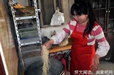 实录