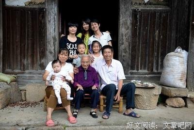 真人故事：丧偶半年，我改嫁了，带着丈夫的3个孩子……