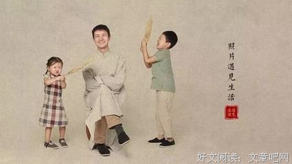 婚姻里，最该富养的不是孩子是妻子